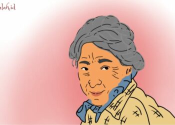 Fatima Mernissi