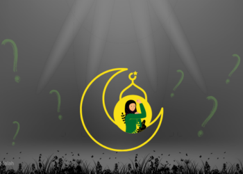 Rahmah el-Yunusiyah