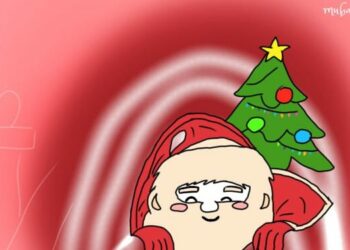 Hari Natal