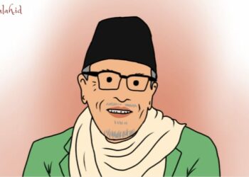 Siti Raham