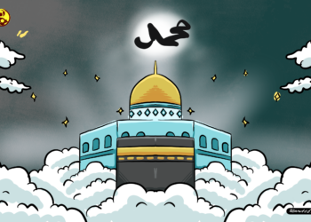 Renungan Isra Mikraj