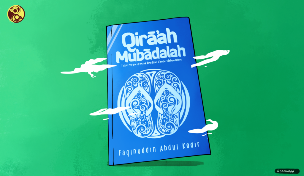 Qira'ah Mubadalah