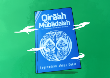 Qira'ah Mubadalah