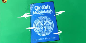 Qira'ah Mubadalah