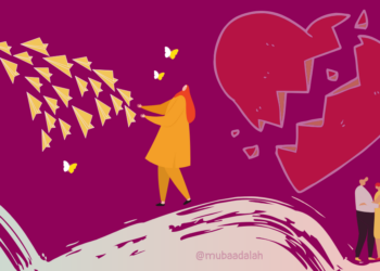 The Architecture of Love
