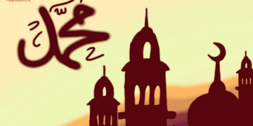 relasi non-muslim