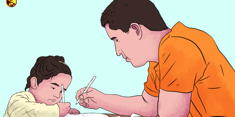 Pengasuhan Anak