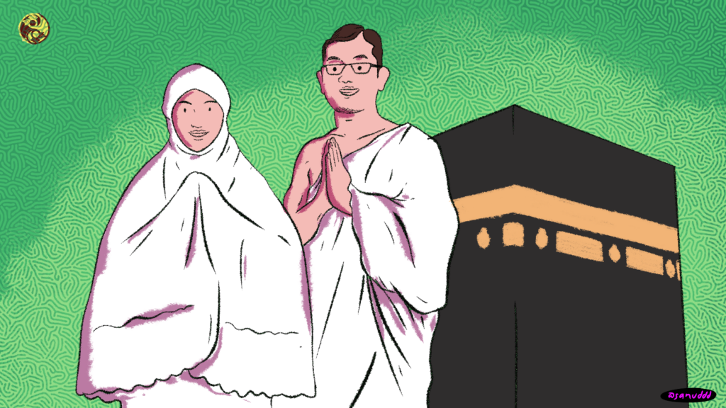 Ibadah Haji