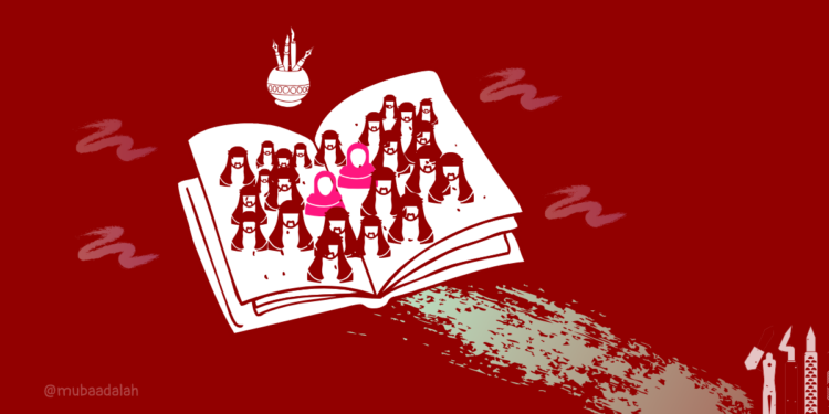 Novel Zinah