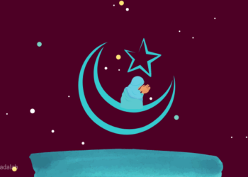 Bulan Muharam