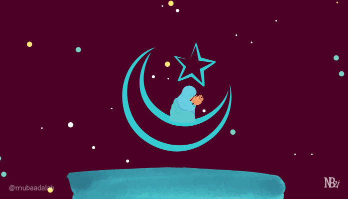 Bulan Muharam