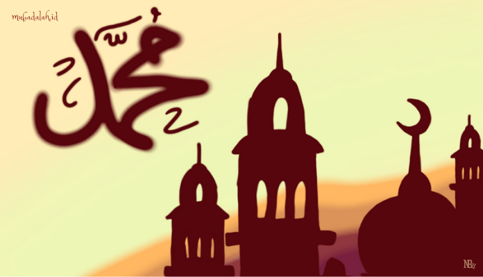 Muslim