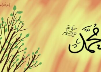 Kisah Nabi Muhammad Saw