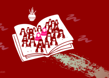 Feminisme Islam
