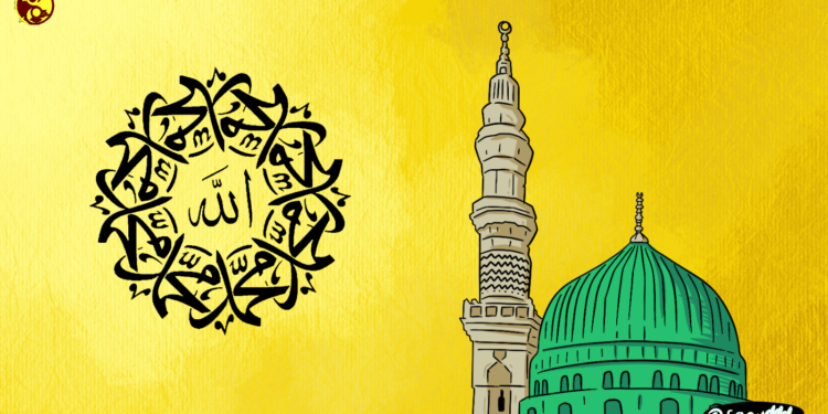 Lafadz Allah