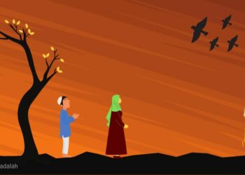 Tidak Ada Cinta
