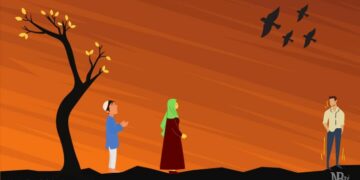 Tidak Ada Cinta