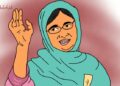 Peran Ibu