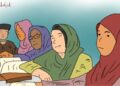 Sejarah Ulama Perempuan