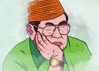 Tunas Gusdurian 2025