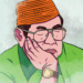 Gus Dur yang