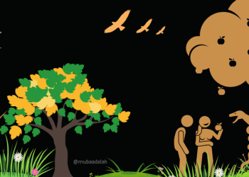 Erni Suyanti Musabine