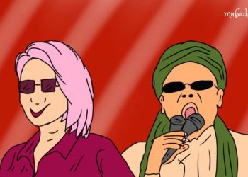 Kontroversi Gus Elham