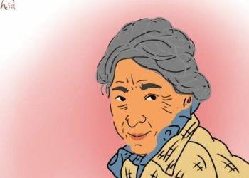 Novel Perempuan di Titik Nol