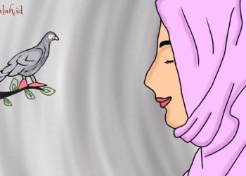 Keperawanan Perempuan