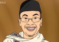 Gagasan Tentang Mubadalah