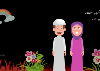 Doa Mubadalah