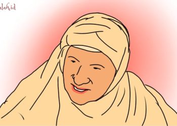 Nabilah Lubis