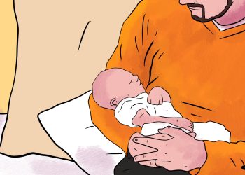 Bayi Prematur