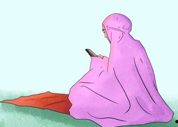 Nyai Nur Ishmah