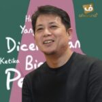 Yunizar Ramadhani