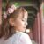 Gambar riwayat Dana Fahadi
